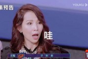 娱乐圈浪姐吃瓜,幕后真相与精彩瞬间